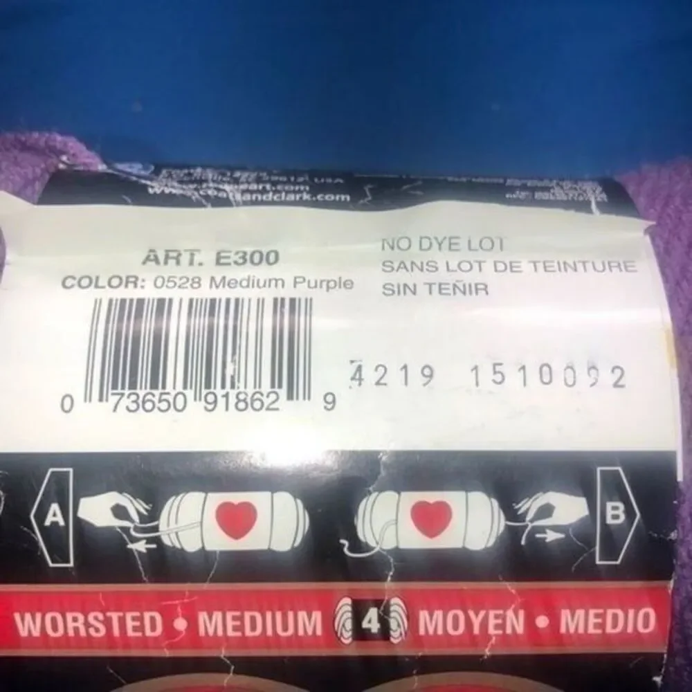 Red Heart Super Saver Medium Purple Yarn 4M Yards 0528 Acrylic vintage